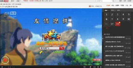 動漫品牌強強聯合 《我叫MT2》與《十萬個冷笑話》共譜跨界新篇章